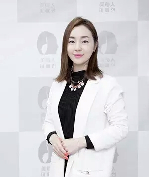 昌平金佳玭 美容协会会长
